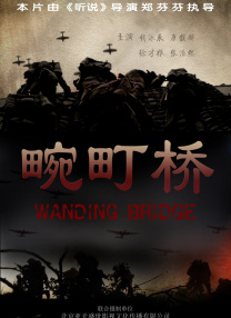 好莱坞经典必看电影