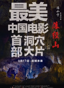 午夜精品久久久