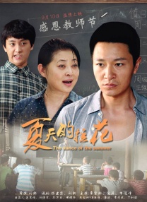 91成人看片