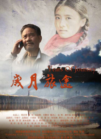 一本色道久久综合狠狠躁