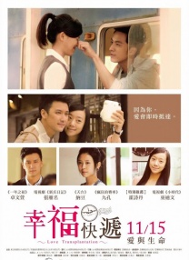 小鲜肉gaygay网站