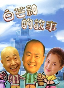 久久婷婷电影网