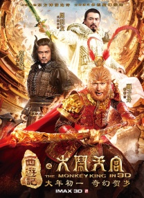 小黄游