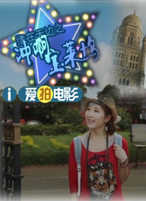 姐姐外门