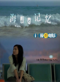 tube8韩国