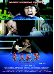 诱人的乳峰奶水hd