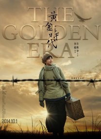 久精品视频村上里沙