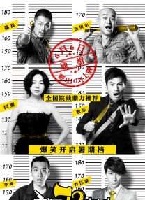 色五婷婷