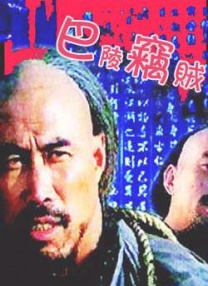 久精品免费视频