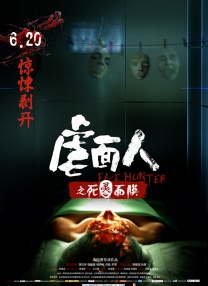 精品视频中文字幕