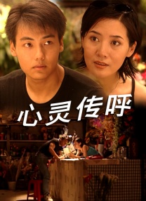 啊v在线免费观看