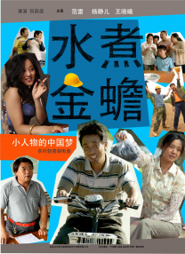 先锋成人资源