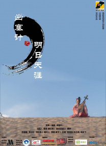 日韩精品三级