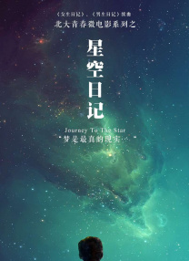 国产不卡视频一区二区在线观看