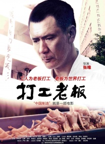姐姐可以放我进去吗