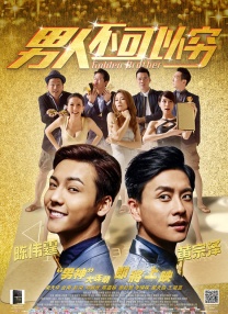 又湿又黄的视频