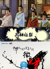 在线观看免费视频国产