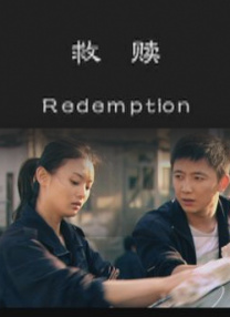 色视频网站老司机