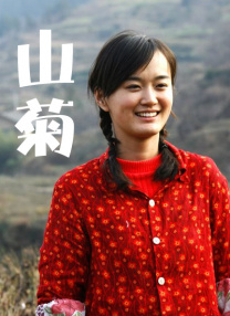 肌肌捅肌肌