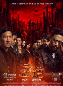 在厨房被朋友从后面挺进