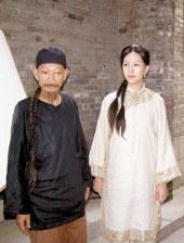 十二月综合缴缴情