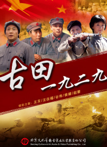 日本黄色片在线观看