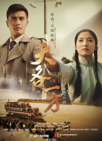 美女露出尿口让男生捅