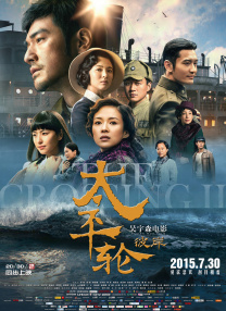 91伊人网