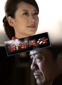 日韩妞干网