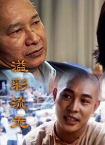 永久av免费在线观看