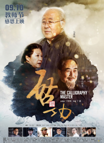 青草视频青年娱乐