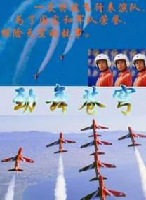 91看片淫黄大片在看