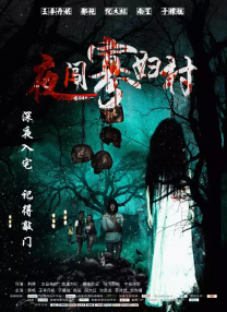 欧美sm刑奴鞭打屁股视频