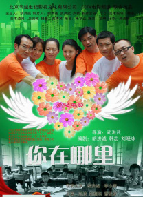 欧洲做爰大片