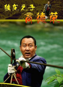 一区二区在线精品免费视频