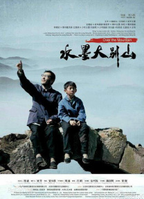 亚洲99