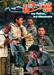 外出2无删减版什么时候上映