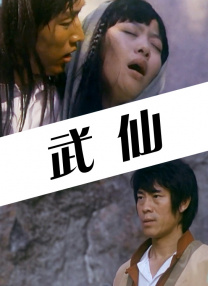 最近免费中文字幕mv