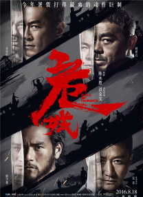 亚洲一区中文日韩