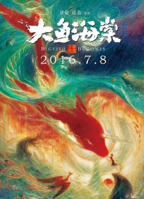 最近2019免费中文字幕视频三