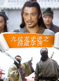 婷婷综合色伊人阁