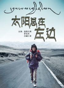 香蕉视频黄污