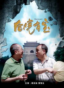 博雅g