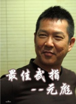 欧美日韩乱