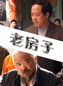 《四分钟》泰剧免费观看