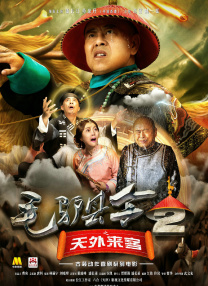特级毛片在线