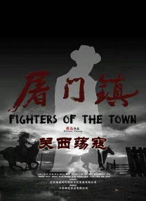 午夜国产在线