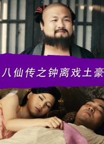看拉丁美洲14个视频