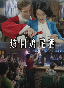 友田真希在线