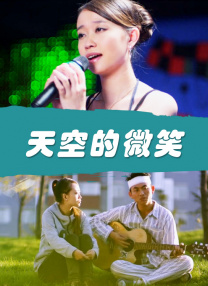 久久婷婷精品国产电影网